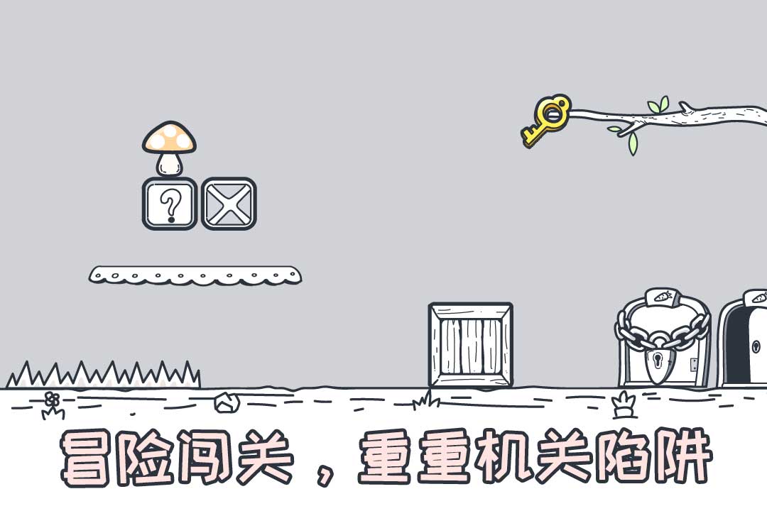 动物园大冒险官方版
