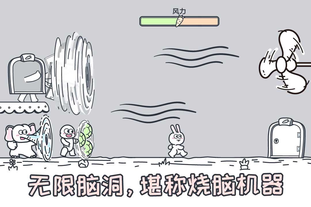 动物园大冒险官方版