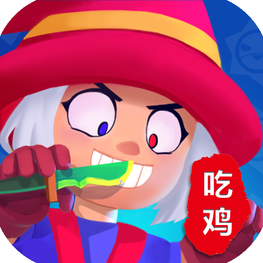 我这一刀下去内购版