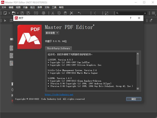 Master PDF Editor