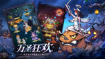 魔镜物语手游