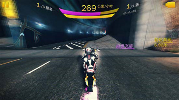 狂野飙车8内购破解版