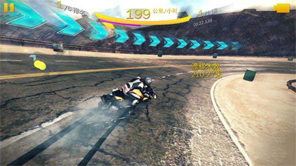 狂野飙车8内购破解版