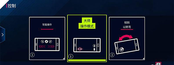 狂野飙车8内购破解版