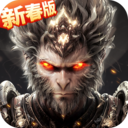 青云诀2
