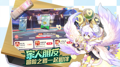 口袋觉醒手游官方版