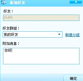 边锋游戏大厅最新版