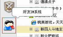 边锋游戏大厅最新版
