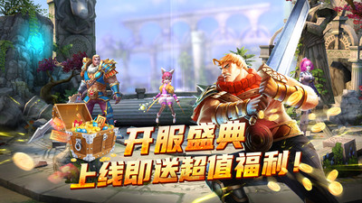 太极熊猫老版本