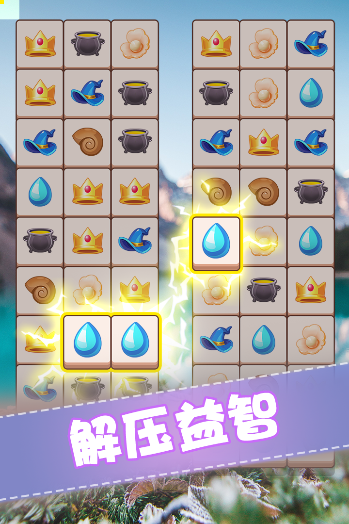 全民来装修手机版