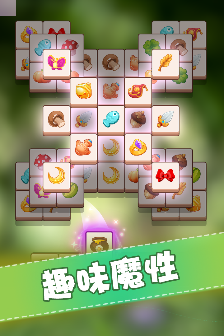 全民来装修手机版
