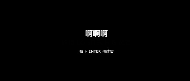 罗技Logitech G HUB
