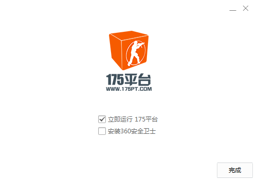 175CS对战平台