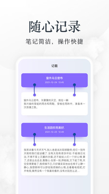 淘淘小说官方版