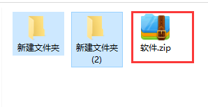 360解压缩
