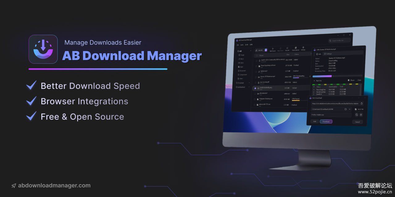 AB Download Manager开源下载器