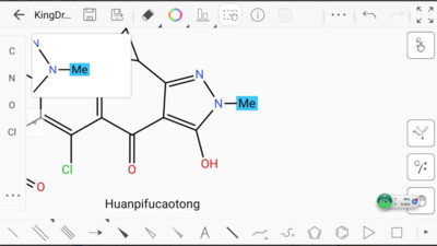 KingDraw化学结构式编辑器