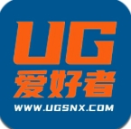 ug爱好者论坛手机版 V2.0.0安卓版
