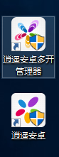 逍遥模拟器电脑版