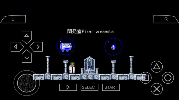 PPSSPP模拟器(PSP模拟器)
