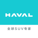 哈弗智家app v5.1.910安卓版