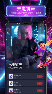 intoLive动态壁纸APP