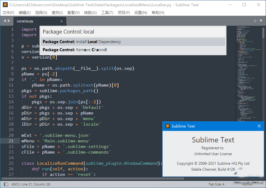 SublimeText文本编辑器破解版