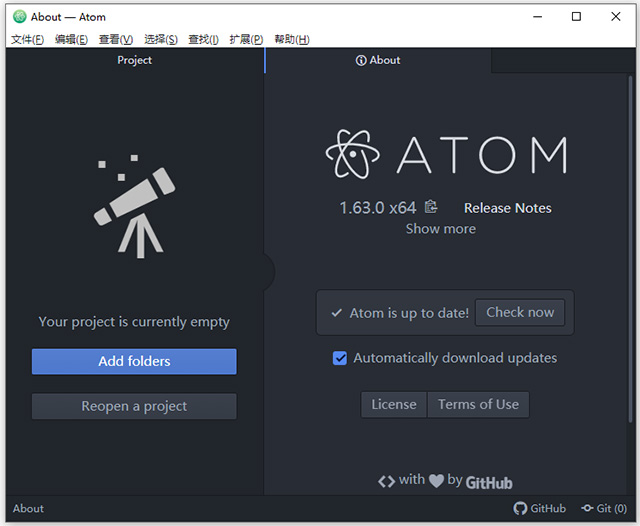 Atom编辑器