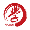 学术志APP V6.7.8官方安卓版