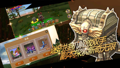 被尘封的故事单机版