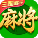 指尖四川麻将官方版本