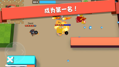 弓箭手大作战内置MOD菜单版