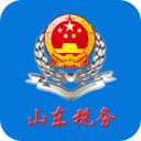 山东税务app v1.4.9安卓版