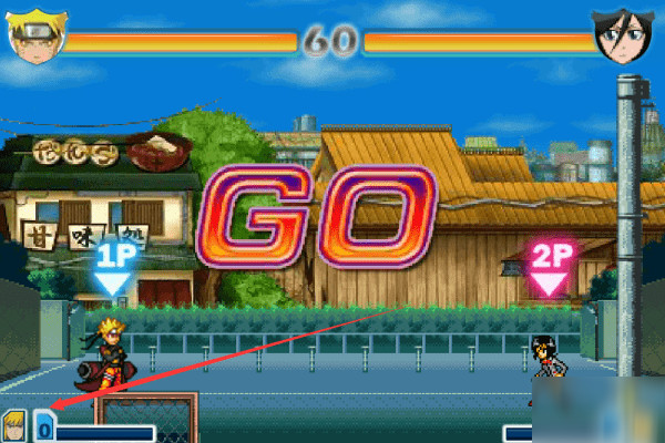 死神vs火影电脑版