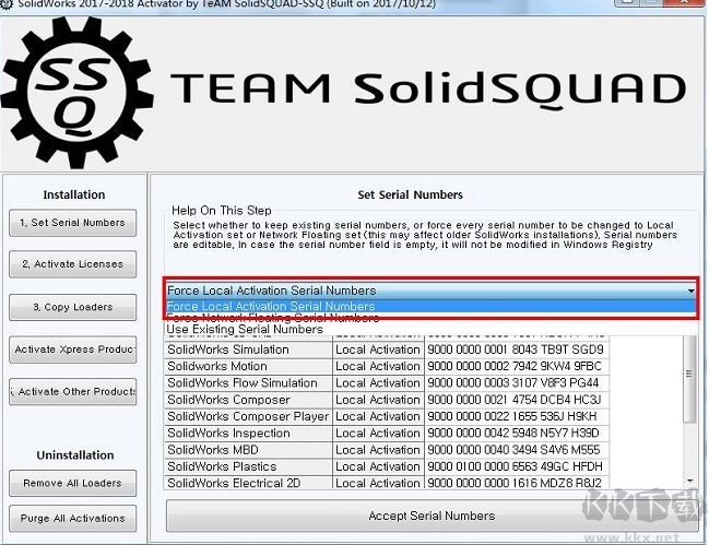 SolidWorks2018破解版