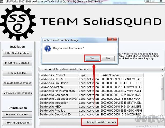 SolidWorks2018破解版