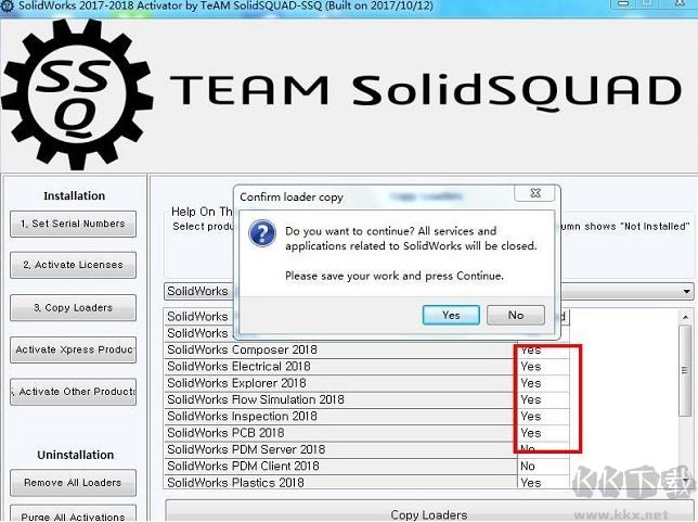 SolidWorks2018破解版