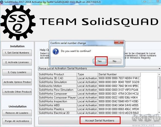 SolidWorks2018破解版