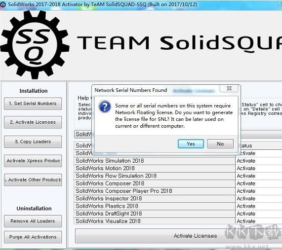 SolidWorks2018破解版