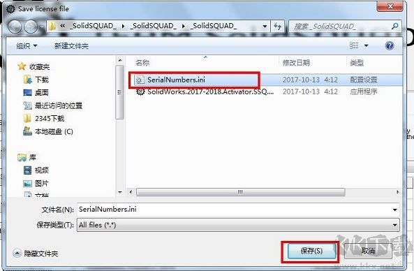 SolidWorks2018破解版