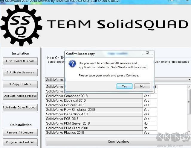 SolidWorks2018破解版