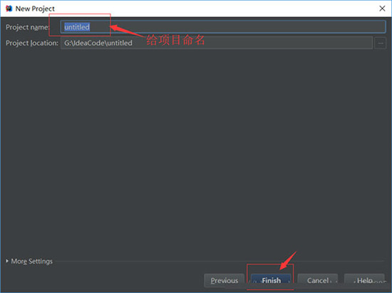 IntelliJ IDEA 2025破解版