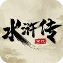 水浒宋江传内购破解版