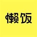 懒饭(学做饭软件) v3.0.2安卓版