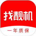 找靓机官方版 v9.5.48安卓版