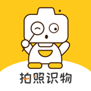 智慧识物app v1.1.5安卓版