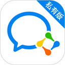 企业微信私有版官方版 v3.0.10000安卓版
