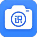 万能识图APP 安卓版v1.8.2