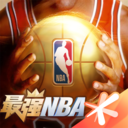 最强NBA体验服官方版