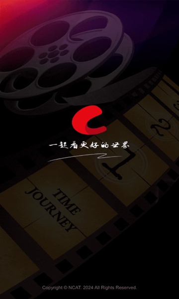 网飞猫影视苹果版